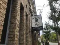 進々堂 京大北門前の写真・動画_image_436248