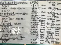 山賊旅路の写真・動画_image_436363