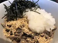 酢重 indigoの写真・動画_image_438563