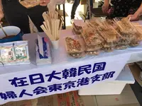 東京プリンスホテルの写真・動画_image_439067