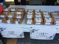 東京プリンスホテルの写真・動画_image_439072