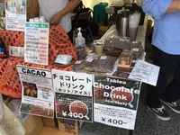 東京プリンスホテルの写真・動画_image_439073