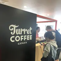 Turret COFFEE GINZAの写真・動画_image_439425