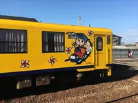 愛野駅の写真・動画_image_439981