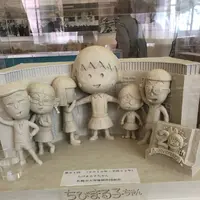 羊ヶ丘展望台の写真・動画_image_441312