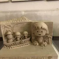 羊ヶ丘展望台の写真・動画_image_441318