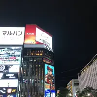 札幌市の写真・動画_image_441349