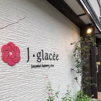 J・glacee（ジェイグラッセ）の写真・動画_image_441375