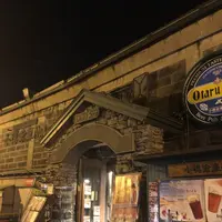 小樽倉庫 No.1の写真・動画_image_441437