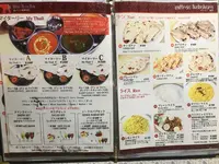 Saffron Ikebukuro-The Indian RestroBar (サフラン池袋)の写真・動画_image_441844