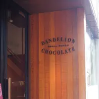 Dandelion Chocolate（ダンデライオンチョコレート）の写真・動画_image_442187