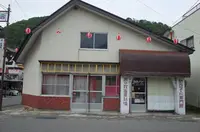 芦ノ牧温泉の写真・動画_image_443455