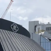 虎屋菓寮 赤坂店の写真・動画_image_444579