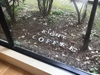 エイトコーヒーの写真・動画_image_445646