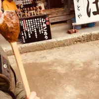 大内宿の写真・動画_image_447031