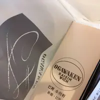 巴裡 小川軒 新橋店の写真・動画_image_447805