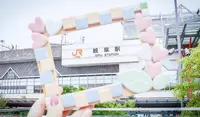 岐阜駅の写真・動画_image_448670