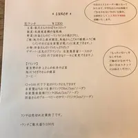 花七曜の写真・動画_image_449080