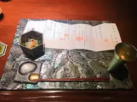 箱根藍瑠の写真・動画_image_449369