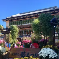 笠間工芸の丘の写真・動画_image_452485