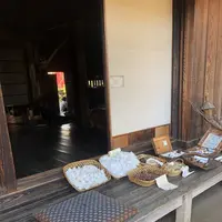 旧島田家住宅の写真・動画_image_452585