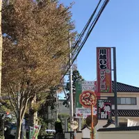 旧島田家住宅の写真・動画_image_452586