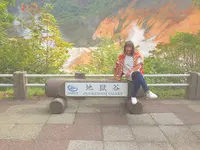 地獄谷展望台の写真・動画_image_453318