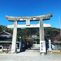 光雲神社の写真・動画_image_456064