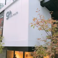 グリッチコーヒーブリュード@9h（GLITCH COFFEE BREWED）の写真・動画_image_456419