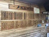 亀きん食堂の写真・動画_image_456661