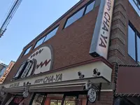 SNOOPY茶屋 小樽店の写真・動画_image_456708
