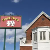 ステーキハウス蜂の写真・動画_image_456987