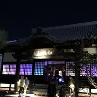 東長寺の写真・動画_image_457004