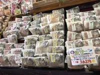 ハトマメ屋 株式会社の写真・動画_image_457015
