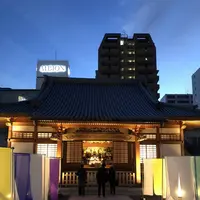 善導寺の写真・動画_image_457028