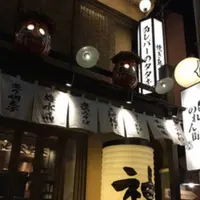 神鶏 代々木店の写真・動画_image_458237