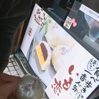 小江戸川越一番街商店街 蔵造りの町並みの写真・動画_image_458552
