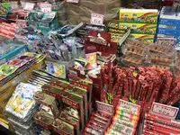 駄菓子江戸屋 川越本店の写真・動画_image_459464