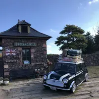 淡路ファームパーク イングランドの丘の写真・動画_image_463755