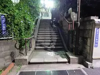くびつり坂の写真・動画_image_463999