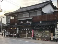 八雲 本店の写真・動画_image_464876