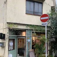 ガネーシュ Nの写真・動画_image_468939