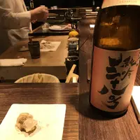 魚喰い切り壮士の写真・動画_image_470714