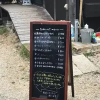 Gallery＆Cafe ENSOUの写真・動画_image_471453