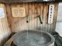 ホテル大観の写真・動画_image_472538