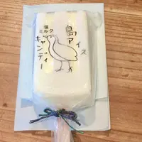 来夏世の写真・動画_image_473026