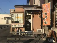 虹屋ミミの写真・動画_image_477467