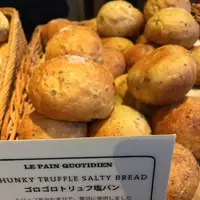 Le Pain Quotidien (ル・パン・コティディアン) 芝公園店の写真・動画_image_478935