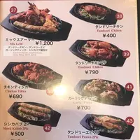 本格インド料理 アーマの写真・動画_image_479240