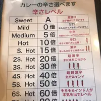 本格インド料理 アーマの写真・動画_image_479241